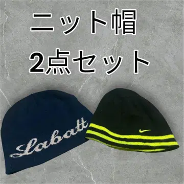 남성용 니트 모자 2개 세트 NIKE&NHL