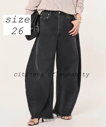 새상품 horseshoe jean SONNET 26