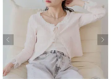 핑크 프릴 소매 가디건