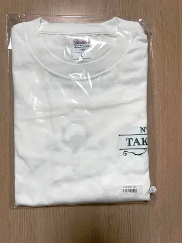 초특급 타쿠야 투어 티셔츠