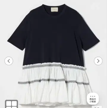 유나이티드 애로우즈 엠브로 티어드 콤비 숏 슬리브 니트 네이비