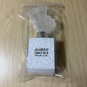 A!group 응원봉