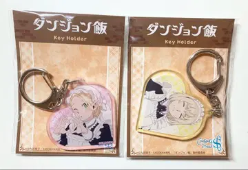 던전밥 AKIBA 아크릴 키링 마르실 파린