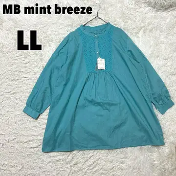 MB mint breeze 엠비민트브리즈 (LL) 튜닉