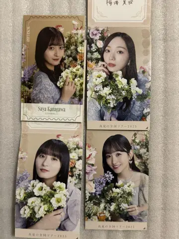 노기자카46 NOGI메쿠리 7월