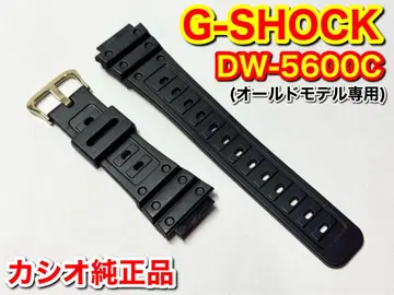 CASIO G-SHOCK DW-5600C 정품 벨트 비죠 골드 새상품