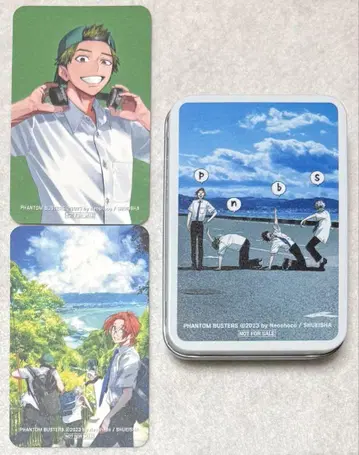 팬텀 버스터즈 한국 한정판 4권 YES24 예약 특전 캔 케이스