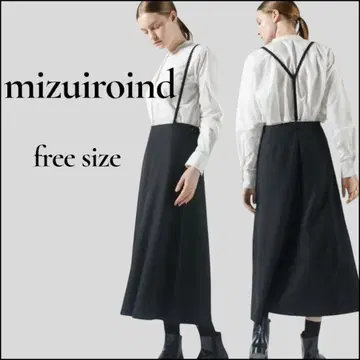 [ 2way ] mizuiroind/플레어 스커트/서스펜더