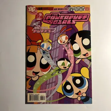 파워퍼프걸스 65권 아메리칸 코믹스 DC 파워퍼프