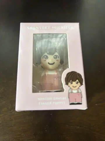 나니와단시 미치에다 슌스케 손가락 인형