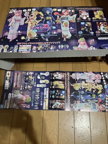제일복권 봇치 더 록! VOLUME 4 판촉물 POP, 포스터