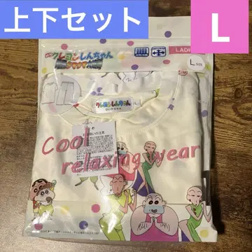 짱구는 못말려 암흑 구슬 대추적 룸웨어 상하의 세트 파자마