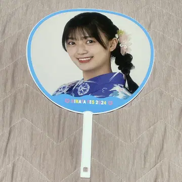 히나타자카46 히라오 호노카 히나타 페스티벌 부채