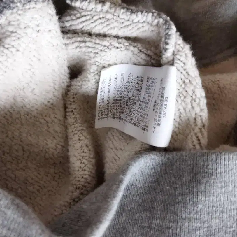 6번째 상품 이미지