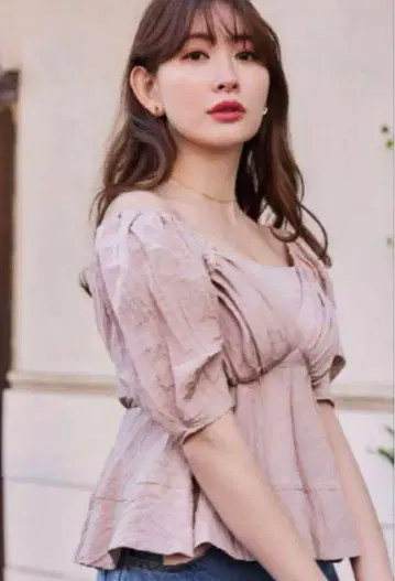 Her lip to Random Pleated 2Way Top