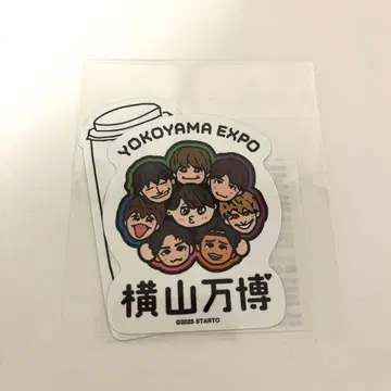 요코야마 만박 스티커 2