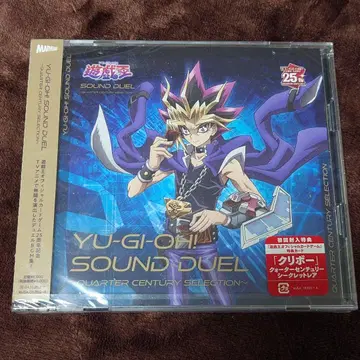 미개봉 CD 유희왕 SOUND DUEL 초회판 특전 카드 크리보