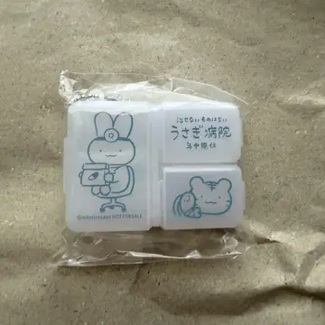 화이트 타이거와 블랙 타이거 토끼 선생님 필 케이스