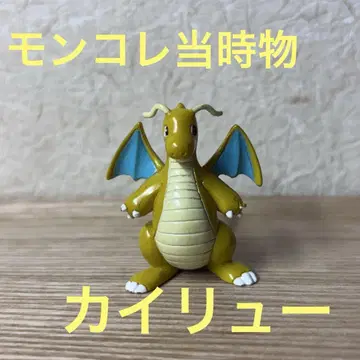 몬코레 카이류 포켓몬 TOMY