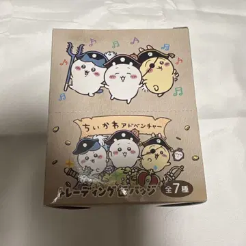 치이카와 어드벤처 트레이딩 캔뱃지 전 7종 세트
