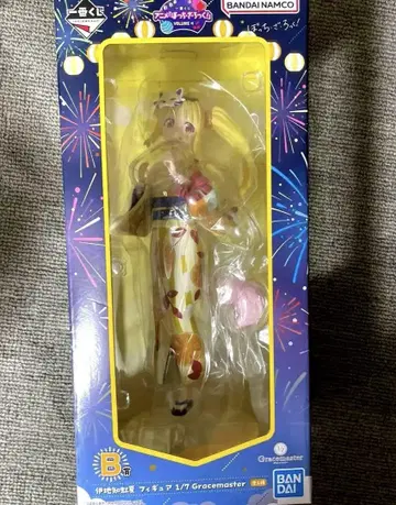 제일복권 보치 더 록 B상