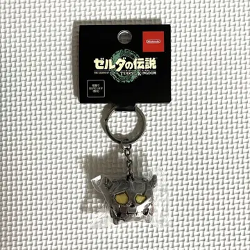 Nintendo shop 젤다의 전설 키링 거점 보물 상자