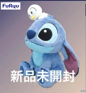 FuRyu 스티치 별하늘 선셋 봉제 인형 약 30cm