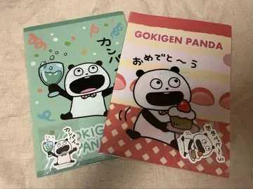 니시무라 유우지 GOKIGEN PANDA 클리어 파일 2장 세트
