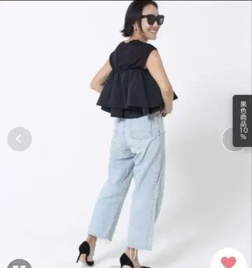 쿠두르 카네코 아야 플러스 페플럼 상의 블랙