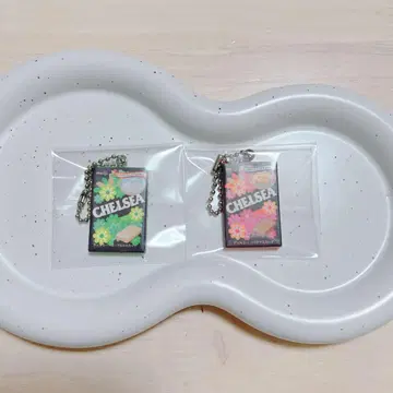 메이지 바스락 참 2 캡슐 토이 가챠 첼시 버터 요구르트