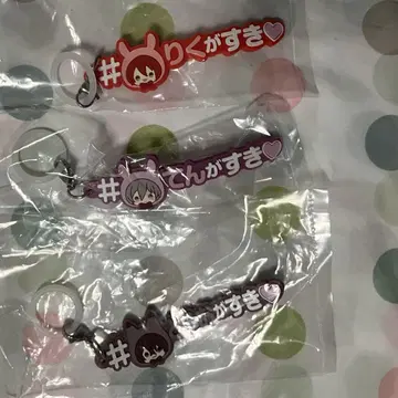아이나나 메지루시 액세서리
