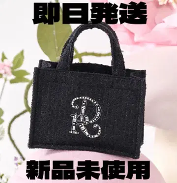 Darich 새상품 DR 비쥬 미니 토트백