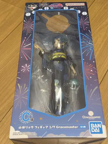 봇치더록 제일복권 C상 야마다 료 피규어
