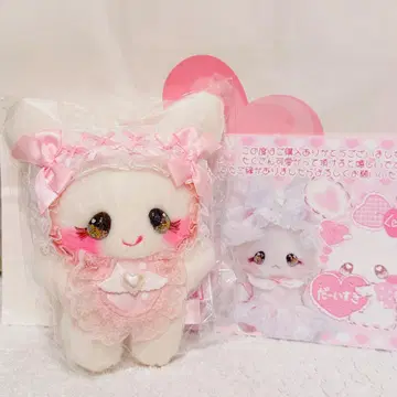 미개봉 새상품 일본 국내 작가 pream 빅 플랫