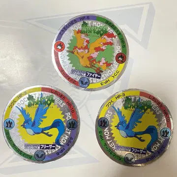 포켓몬 딱지 나가타니엔 일괄 30장 3장