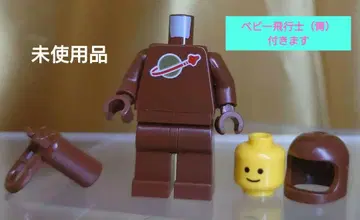 LEGO 정품 우주 비행사 브라운