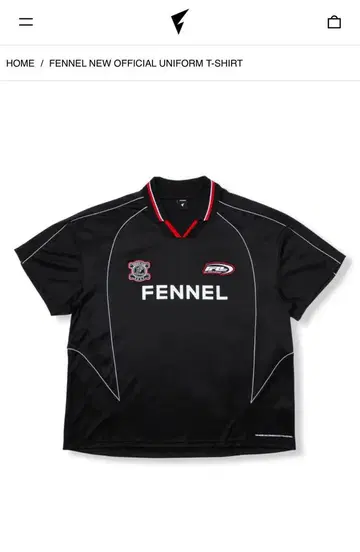 fennel 유니폼 s