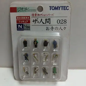 TOMYTEC 더 휴먼 028 사찰 사람들