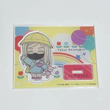 프리 카페 산즈 하치야 원아ver