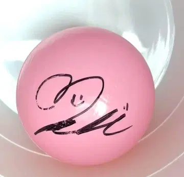 오징어 게임 조유리 사인볼 IZ*ONE