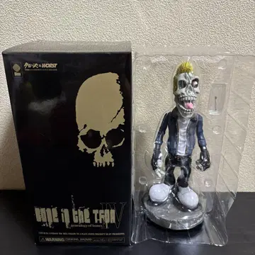 Bone in the TFOA 무라타 쇼고