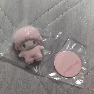피타토 프렌즈 피아노