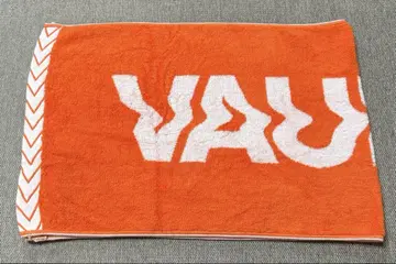 vaundy 타월 오렌지