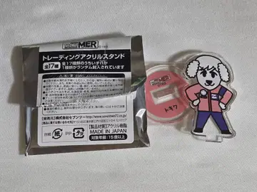 TOKYO MER 토키와 남해 미션 아크릴 스탠드