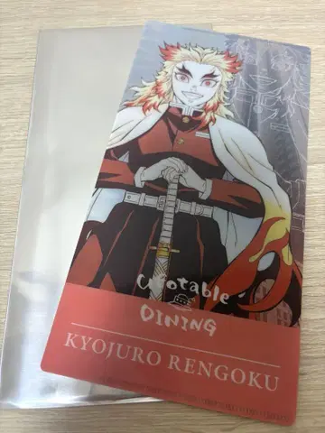 ufotable 다이닝 귀멸의 칼날 티켓 케이스 렌고쿠 쿄쥬로