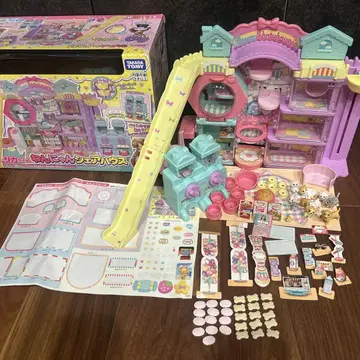 리카짱 와니얀 공유하우스