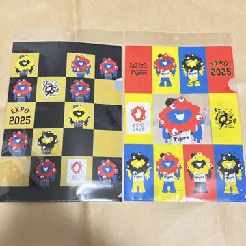 [ 2종 세트 ] 한신 만박 미야쿠미야쿠 EXPO 클리어 파일 타이거즈