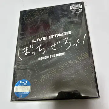 LIVE STAGE [ 봇치 더 록! ] 완전 생산 한정판 Blu-ray