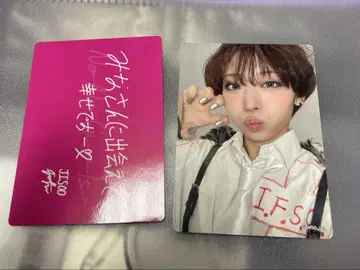 NoNoGirls HANA JISOO 지수 트레이딩 카드