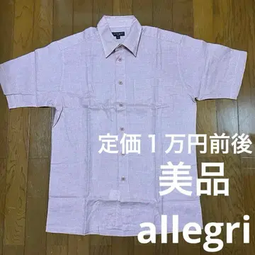 새상품급 allegri 핑크 반팔 셔츠